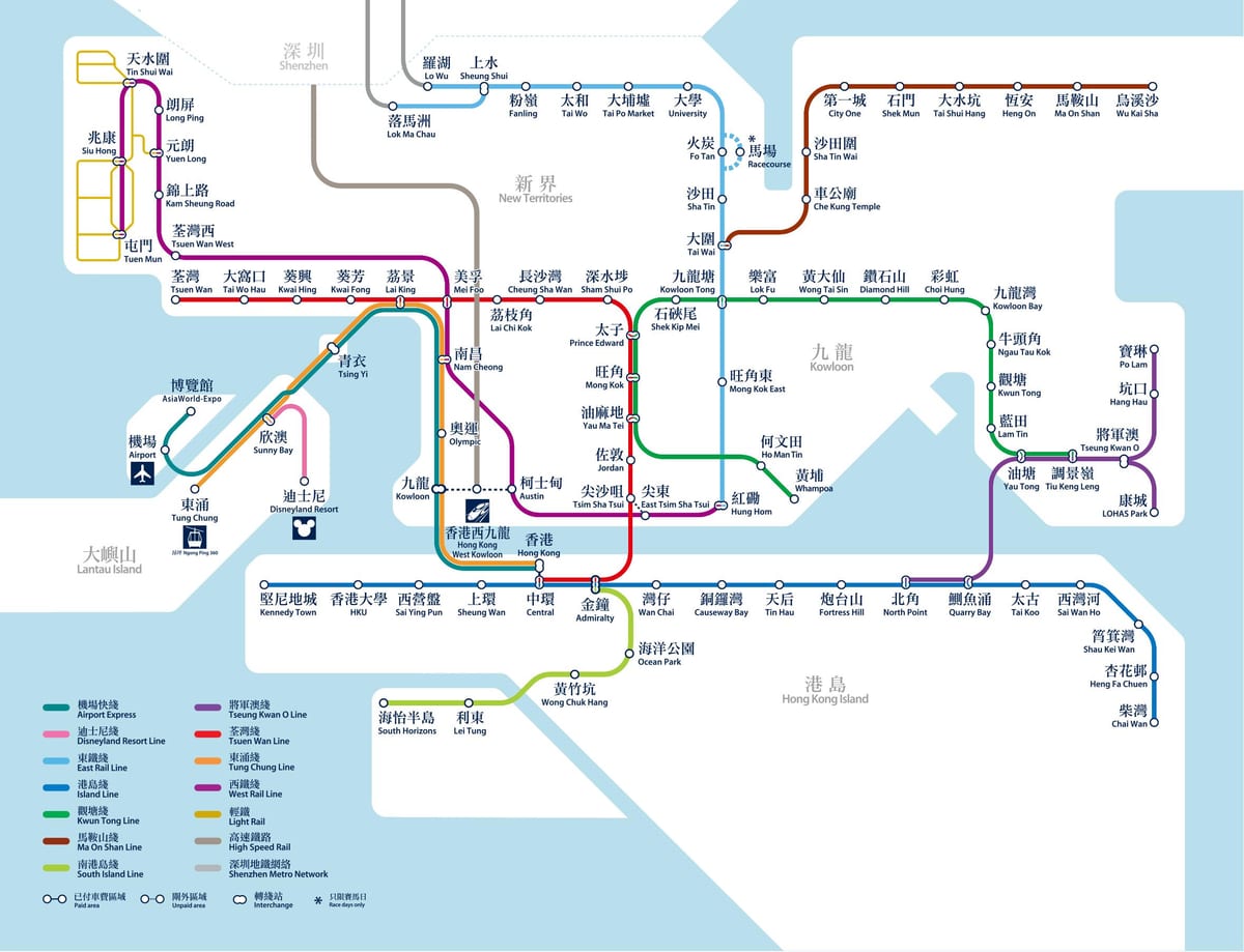 香港地铁站地图