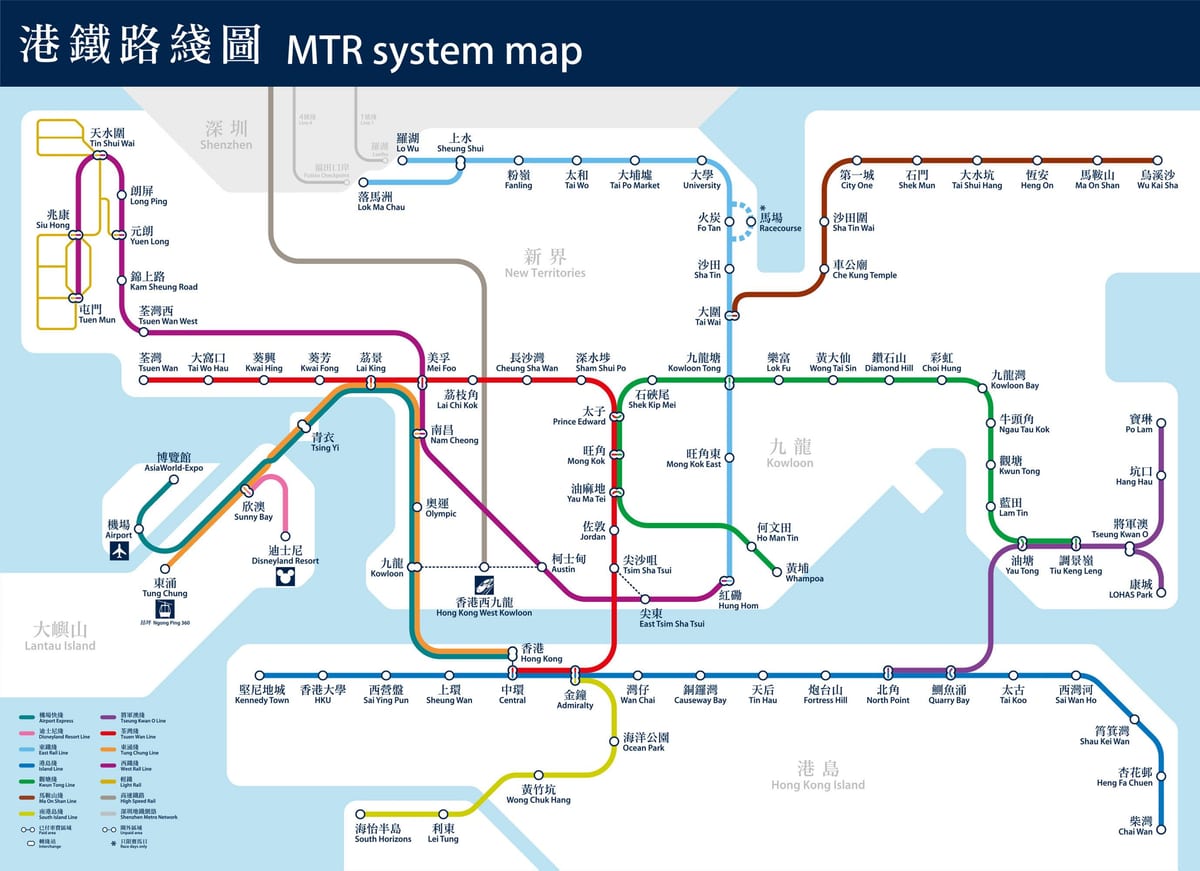 香港火车站地图